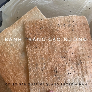 Bánh Tráng Gạo Nướng